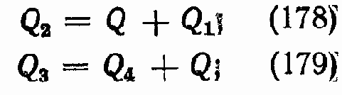 ��������������������� ��������� �������� �����-��������