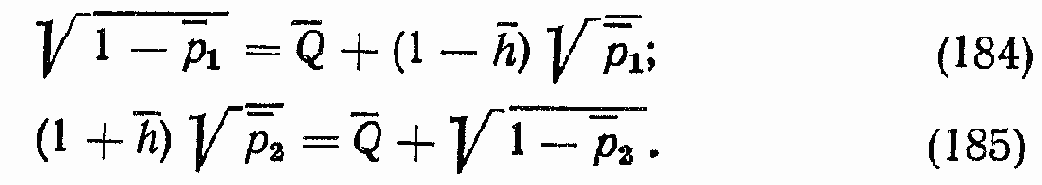 ��������������������� ��������� �������� �����-��������