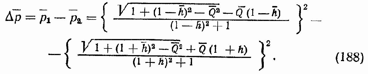 ��������������������� ��������� �������� �����-��������