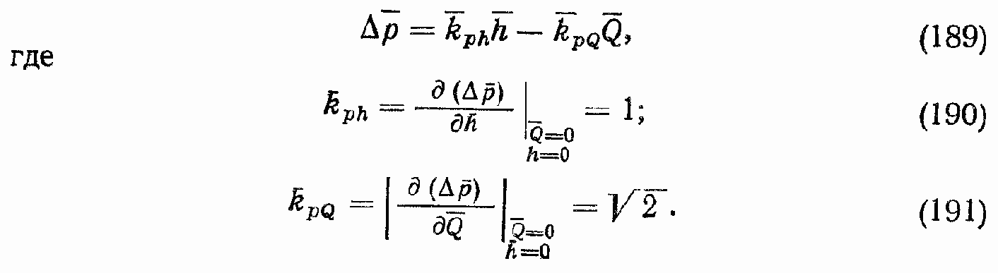 ��������������������� ��������� �������� �����-��������