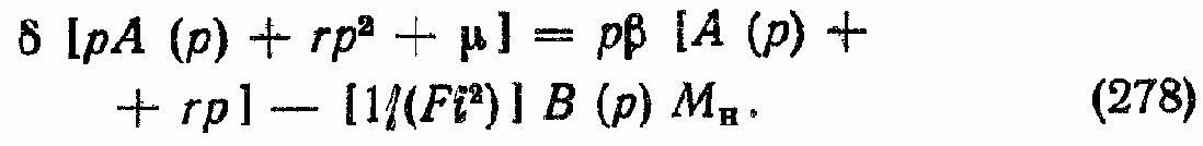 ����������������, ������������ �������������� ���������� � �������������� �������� �����