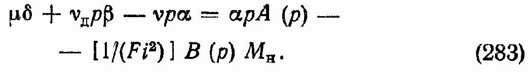 ����������������, ������������ �������������� ���������� � �������������� �������� �����