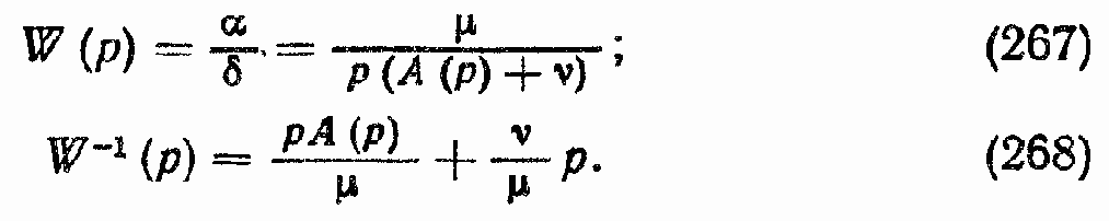 ����������������, ������������ �������������� ���������� � �������������� �������� �����