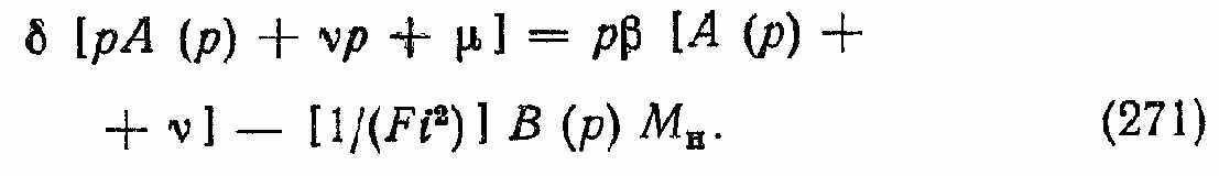����������������, ������������ �������������� ���������� � �������������� �������� �����