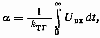 ��������� �������� �������