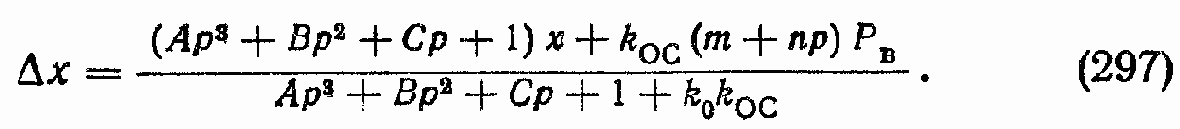 �������� �������������� �������� �������� c ����������� ��������������