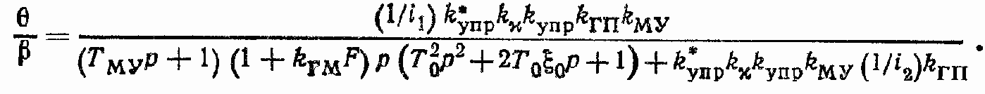 �������� �������������� �������� �������� c ����������� ��������������