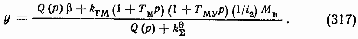 �������� �������������� �������� �������� c ����������� ��������������