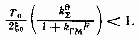 �������� �������������� �������� �������� c ����������� ��������������