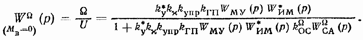 �������� �������������� �������� �������� c ����������� ��������������