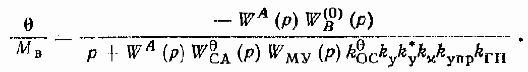 �������� �������������� �������� �������� c ����������� ��������������