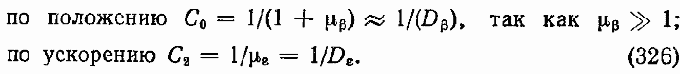 ������ ����������� �������������