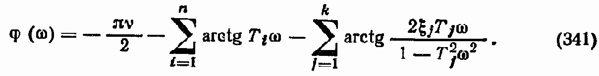 ������ ��������������� ����������-�������