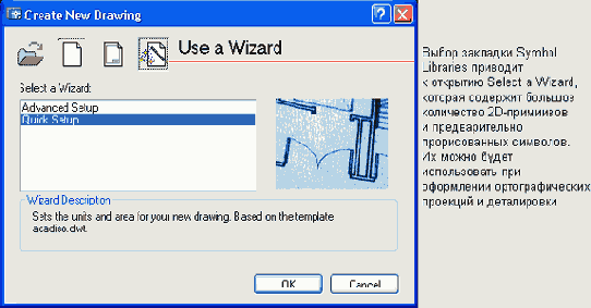 �� ����� ������� �� ������ 