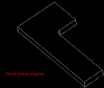 ������ 10