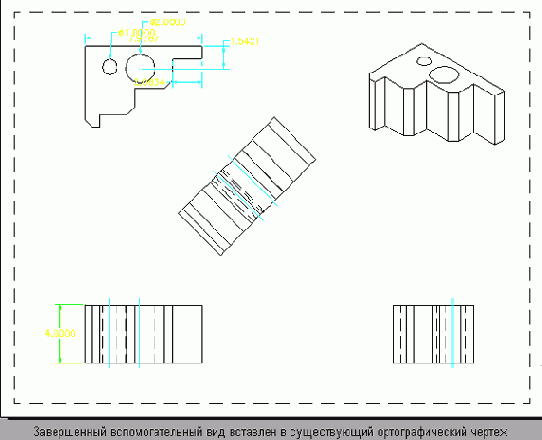 ������ 14