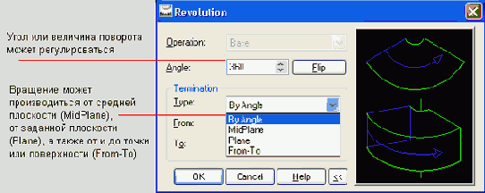 ������ 10