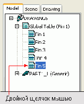 ������ 11