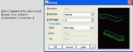 ������ 11