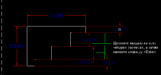 ����� Mechanical Desktop ��������, ��� 