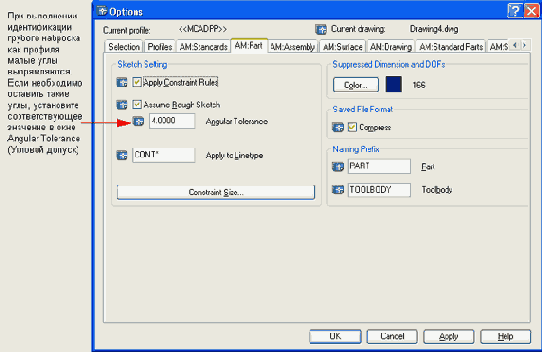 ������ 17