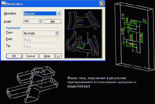 ������������� ����� Split ��������� ��������� 