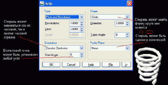 ������ 18