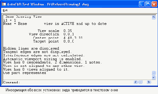��� �������� ���������� ���� ���������� 