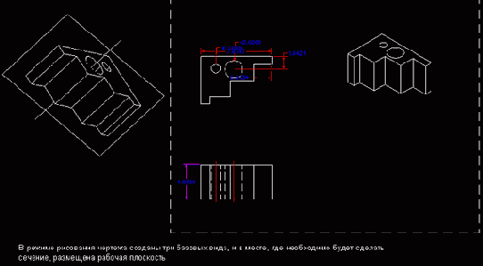 ��� �������� ����� �� �����������. 