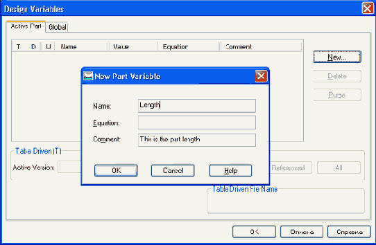 �������� ������� ���������� �� ���������� 