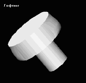 ������ 5