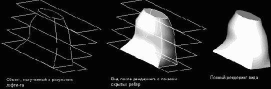 ������ 8