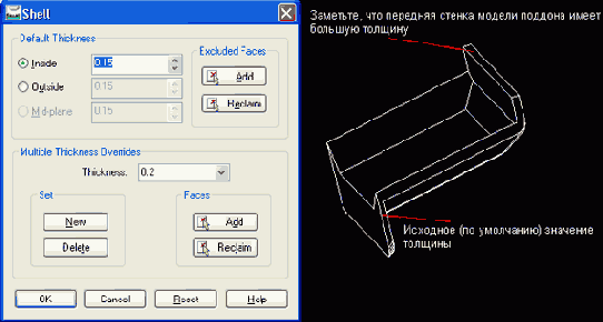������ 8