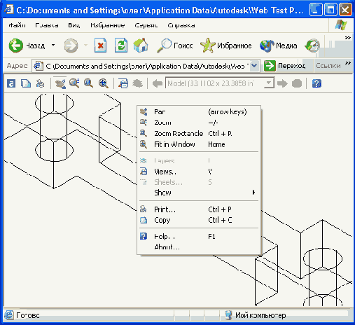 ������ ����� �� ����������� �������� 