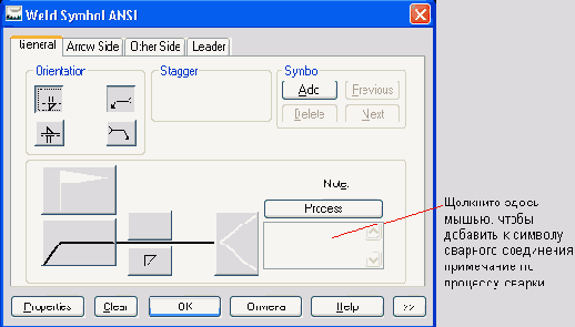 �������� ��� �������, �������, ����� 