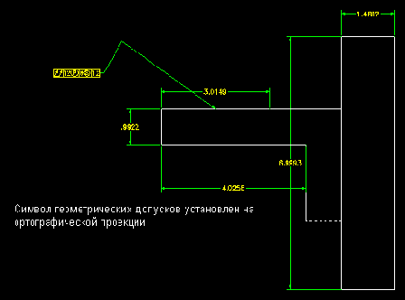 �������� ��������� �������� �������������� �������� 