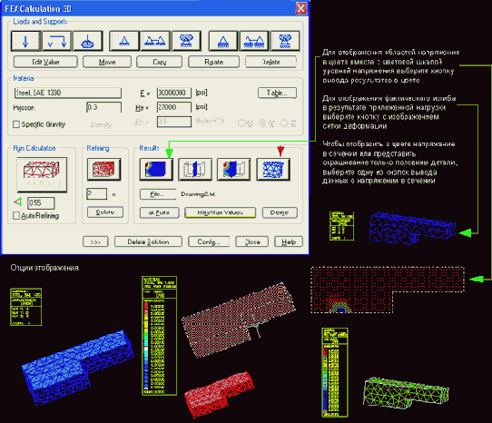 ��� ������ �������� ������� ���������� 