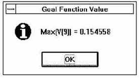 ����������� ������������� Probe