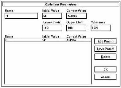 ��������� ��������������� ����������� Optimizer