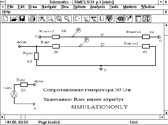 ��������� ������� ���������� �������� �������� ���� Polaris