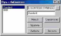 ����� ���������