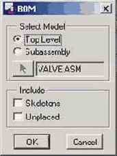 и позиционируемых совместно. Кроме того,