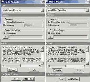 и позиционируемых совместно. Кроме того,