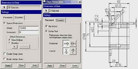 и позиционируемых совместно. Кроме того,