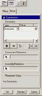 и позиционируемых совместно. Кроме того,