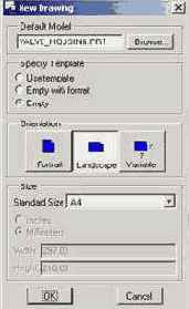 и позиционируемых совместно. Кроме того,