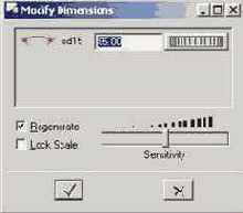 и позиционируемых совместно. Кроме того,