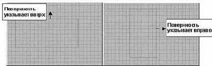 и позиционируемых совместно. Кроме того,