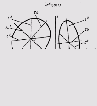 &sect; 78. ������������� ��������