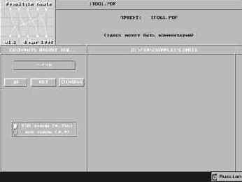 ����� �����